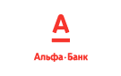 Банк Альфа-Банк в Пристани